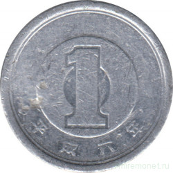 Монета. Япония. 1 йена 1994 год (6-й год эры Хэйсэй).