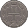 Монета. Бразилия. 400 рейсов 1932 год. 400 лет колонизации Бразилии. рев.