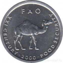 Монета. Сомали. 10 шиллингов 2000 год. ФАО.