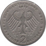 Монета. ФРГ. 2 марки 1971 год. Конрад Аденауэр. Монетный двор - Карлсруэ (G). рев.