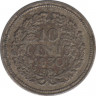 Монета. Нидерланды. 10 центов 1930 год. ав.