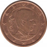 Монета. Бельгия. 1 цент 2015 год. ав.