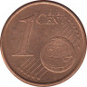 Монета. Бельгия. 1 цент 2015 год. рев.