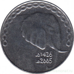 Монета. Алжир. 5 динаров 2005 год.