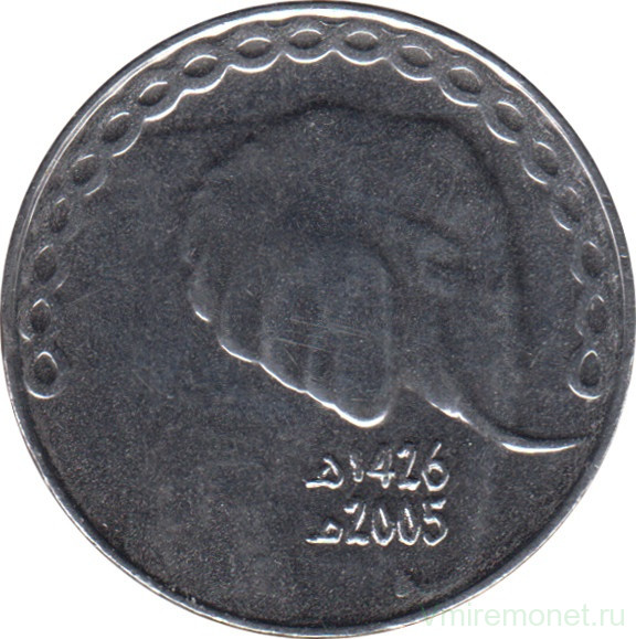 Монета. Алжир. 5 динаров 2005 год.