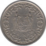 Монета. Суринам. 25 центов 1988 год. рев.