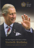Монета. Великобритания. 5 фунтов 2008 год. 60 лет со дня рождения принца Чарльза. В буклете. титул.