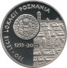 Аверс. Монета. Польша. 10 злотых 2003 год. 750 лет Познани.