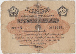 Банкнота. Османская империя (Турция). 5 пиастров 1916 (1331) год. Тип 79.