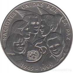 Монета. Куба. 1 песо 1995 год. 50 лет ООН.