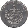 Монета. Куба. 1 песо 1995 год. 50 лет ООН. рев.