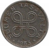 Аверс.Монета. Финляндия. 1 марка 1953 год. Железо.