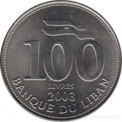 Монета. Ливан. 100 ливров 2003 год.