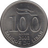 Монета. Ливан. 100 ливров 2003 год. ав.