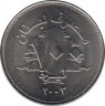 Монета. Ливан. 100 ливров 2003 год. рев.