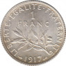 Монета. Франция. 1 франк 1917 год. ав.