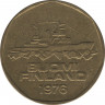 Аверс. Монета. Финляндия. 5 марок 1976 год.