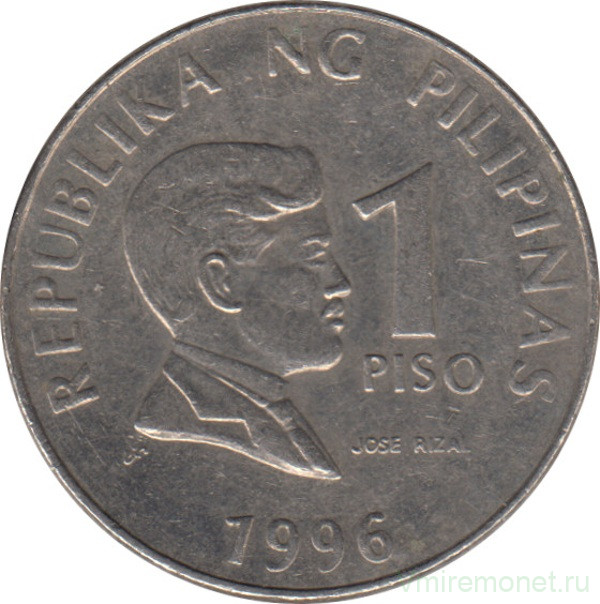 Монета. Филиппины. 1 песо 1996 год.
