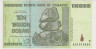 Банкнота. Зимбабве. 10000000000000 долларов 2008 год. Тип 88. ав.