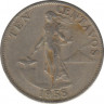 Монета. Филиппины. 10 сентаво 1958 год. ав.