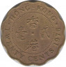Монета. Гонконг. 20 центов 1976 год. ав.