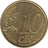 Монета. Германия. 10 центов 2002 год. (F). рев.
