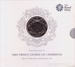 Монета. Великобритания. 5 фунтов 2013 год. Крестины Принца Джорджа Кембриджского. В буклете.