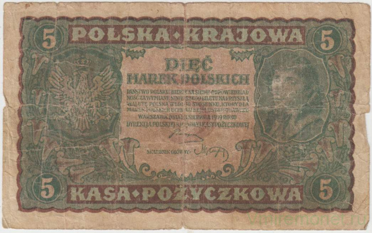 Банкнота. Польша. 5 польских марок 1919 год, серия X. Тип 24.