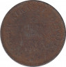 Монета. Венгрия. 20 филлеров 1916 год. ав.