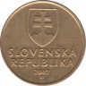 Монета. Словакия. 1 крона 2002 год. ав.