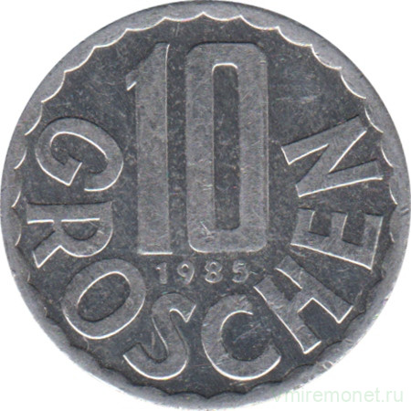 Монета. Австрия. 10 грошей 1985 год.
