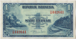 Банкнота. Индонезия. 1 рупия 1951 год. Тип 38.