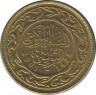 Монета. Тунис. 10 миллимов 2005 год. ав.