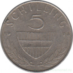 Монета. Австрия. 5 шиллингов 1973 год.