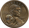Аверс. Монета. США. 1 доллар 2005 год. Сакагавея, парящий орел. Монетный двор D.