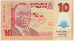 Банкнота. Нигерия. 10 найр 2009 год. Номер - 6 цифр. Тип 39а (2-1).