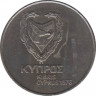 Монета. Кипр. 500 милей 1976 год.  2 года вторжения Турции на Северный Кипр. рев.