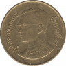 Монета. Тайланд. 25 сатанг 1997 (2540) год. ав.