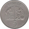 Монета. Экваториальная Гвинея. 5 экуэле 1975 год. рев.