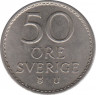 Реверс. Монета. Швеция. 50 эре 1969 год.
