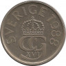 Аверс. Монета. Швеция. 5 крон 1988 год.