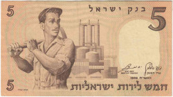 Банкнота. Израиль. 5 шекелей 1958 год. Тип 31.