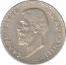 Монета. Румыния. 2 лея 1912 год.