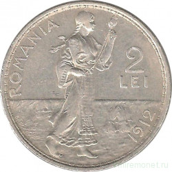 Монета. Румыния. 2 лея 1912 год.