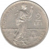 Монета. Румыния. 2 лея 1912 год. ав.