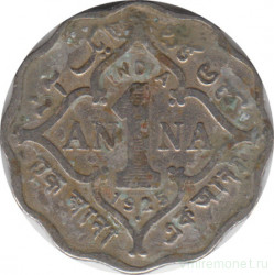 Монета. Индия. 1 анна 1925 год.