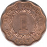 Монета. Британский Гондурас. 1 цент 1968 год. ав.