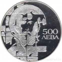 Монета. Болгария. 500 левов 1993 год. Европейский союз.