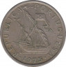Монета. Португалия. 5 эскудо 1975 год. ав.