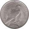 Монета. США. 1 доллар 1922 год. рев.